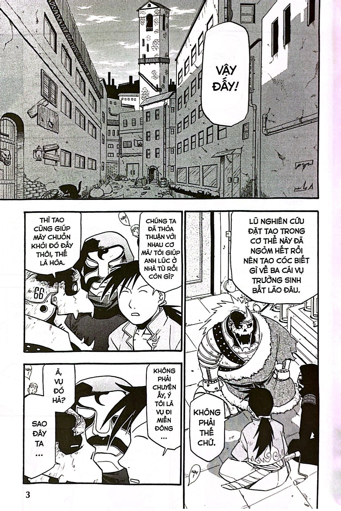 Bộ Fullmetal Alchemist - Cang Giả Kim Thuật Sư - Fullmetal Edition - Tập 7 (Tái Bản 2024) - Ảnh 3