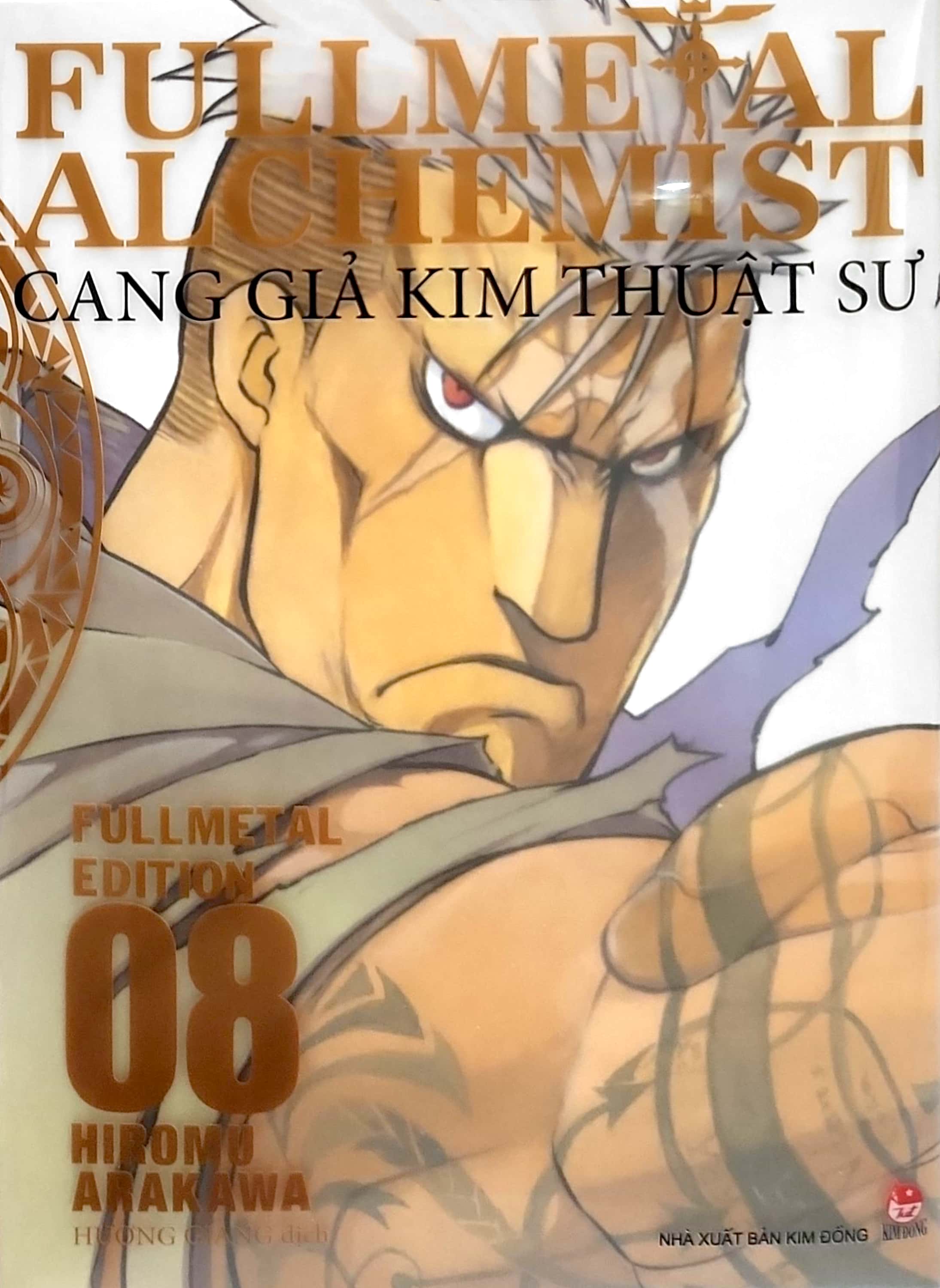 bộ fullmetal alchemist - cang giả kim thuật sư - fullmetal edition - tập 8 - Ảnh 3