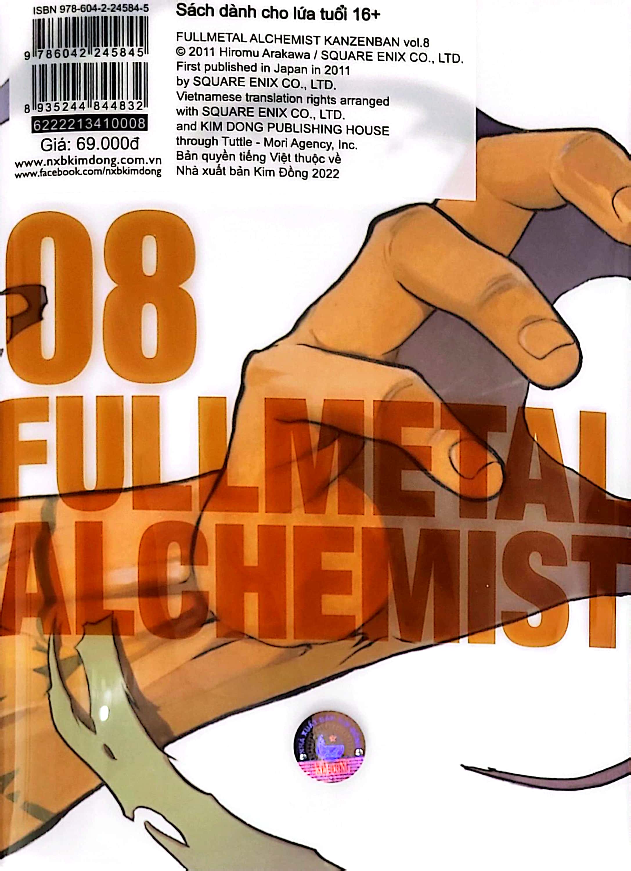 bộ fullmetal alchemist - cang giả kim thuật sư - fullmetal edition - tập 8 - Ảnh 8