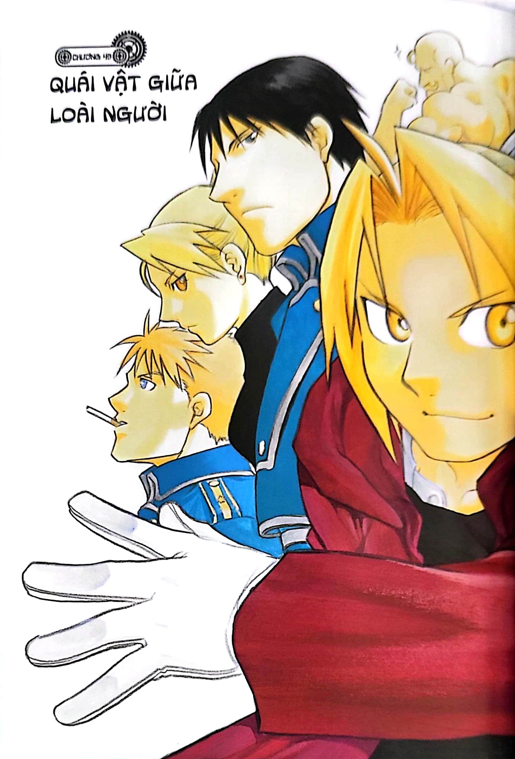 bộ fullmetal alchemist - cang giả kim thuật sư - fullmetal edition - tập 9 - Ảnh 7
