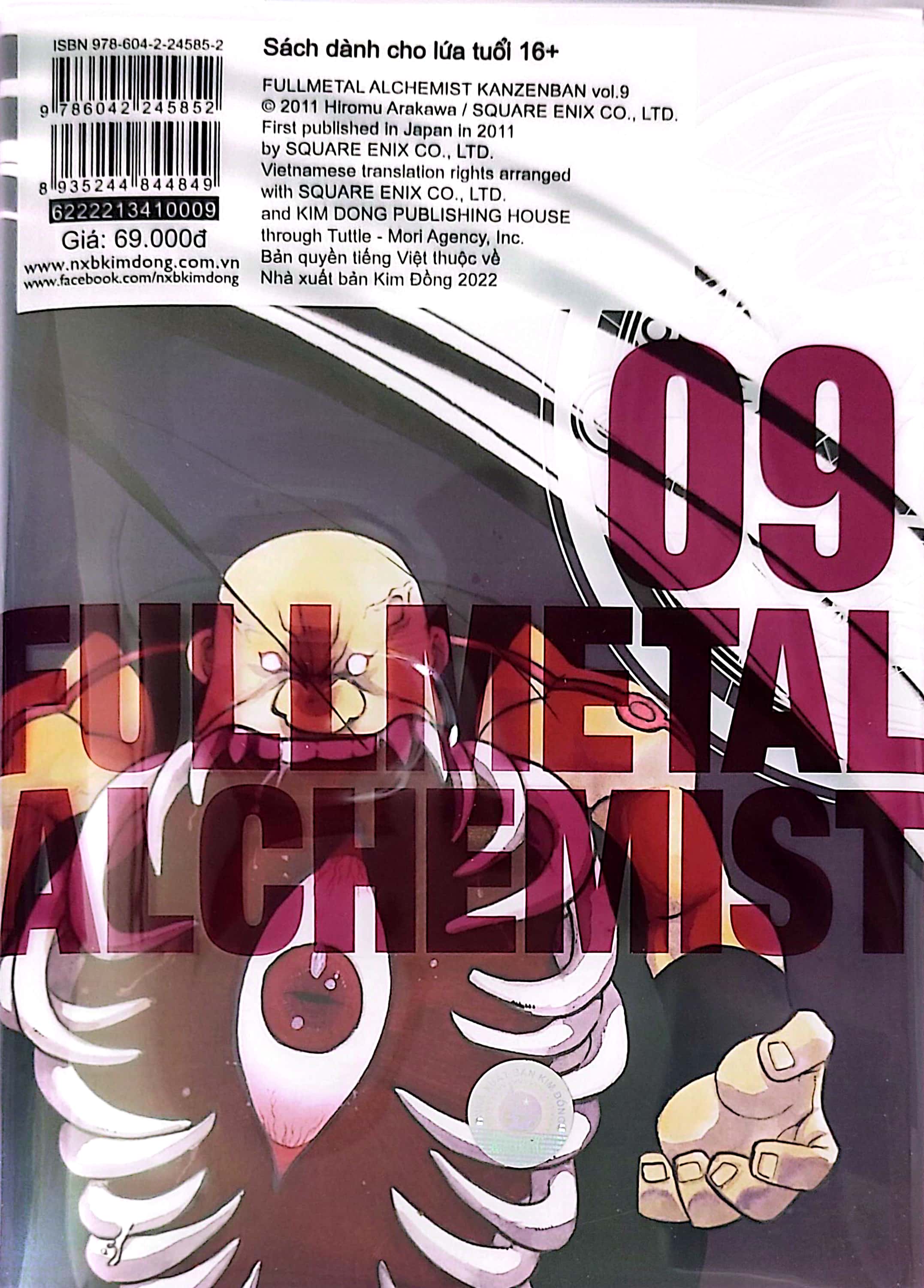 bộ fullmetal alchemist - cang giả kim thuật sư - fullmetal edition - tập 9 - Ảnh 8
