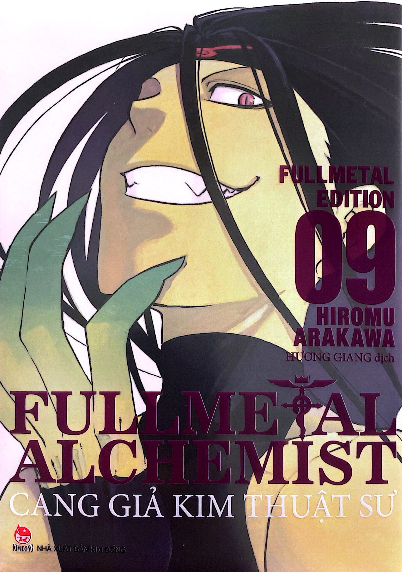 Bộ Fullmetal Alchemist - Cang Giả Kim Thuật Sư - Fullmetal Edition - Tập 9 (Tái Bản 2024) - Ảnh 2