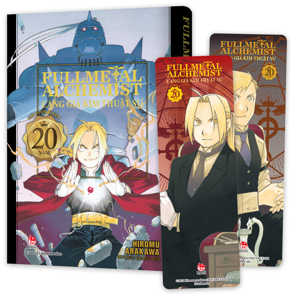 Bộ Fullmetal Alchemist - Cang Giả Kim Thuật Sư - Hợp Tuyển Kỉ Niệm 20 Năm - Tặng Kèm 2 Bookmark Nhựa Trong