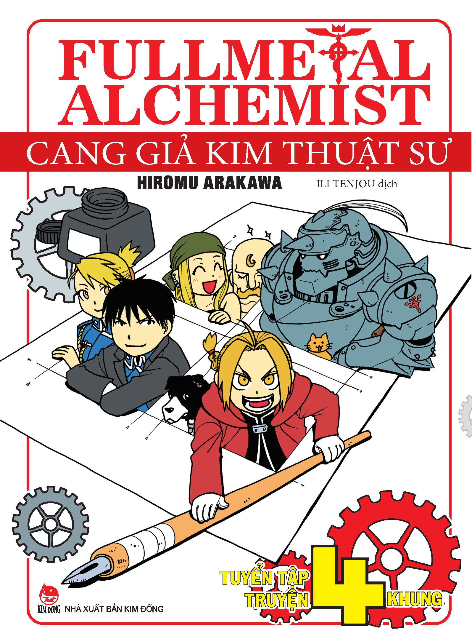 bộ fullmetal alchemist - cang giả kim thuật sư - tuyển tập truyện 4 khung - tặng kèm bookmark - Ảnh 2