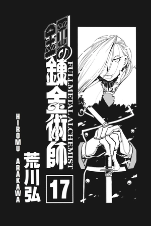 bộ fullmetal alchemist: fullmetal edition vol. 17 (english edition) - Ảnh 4