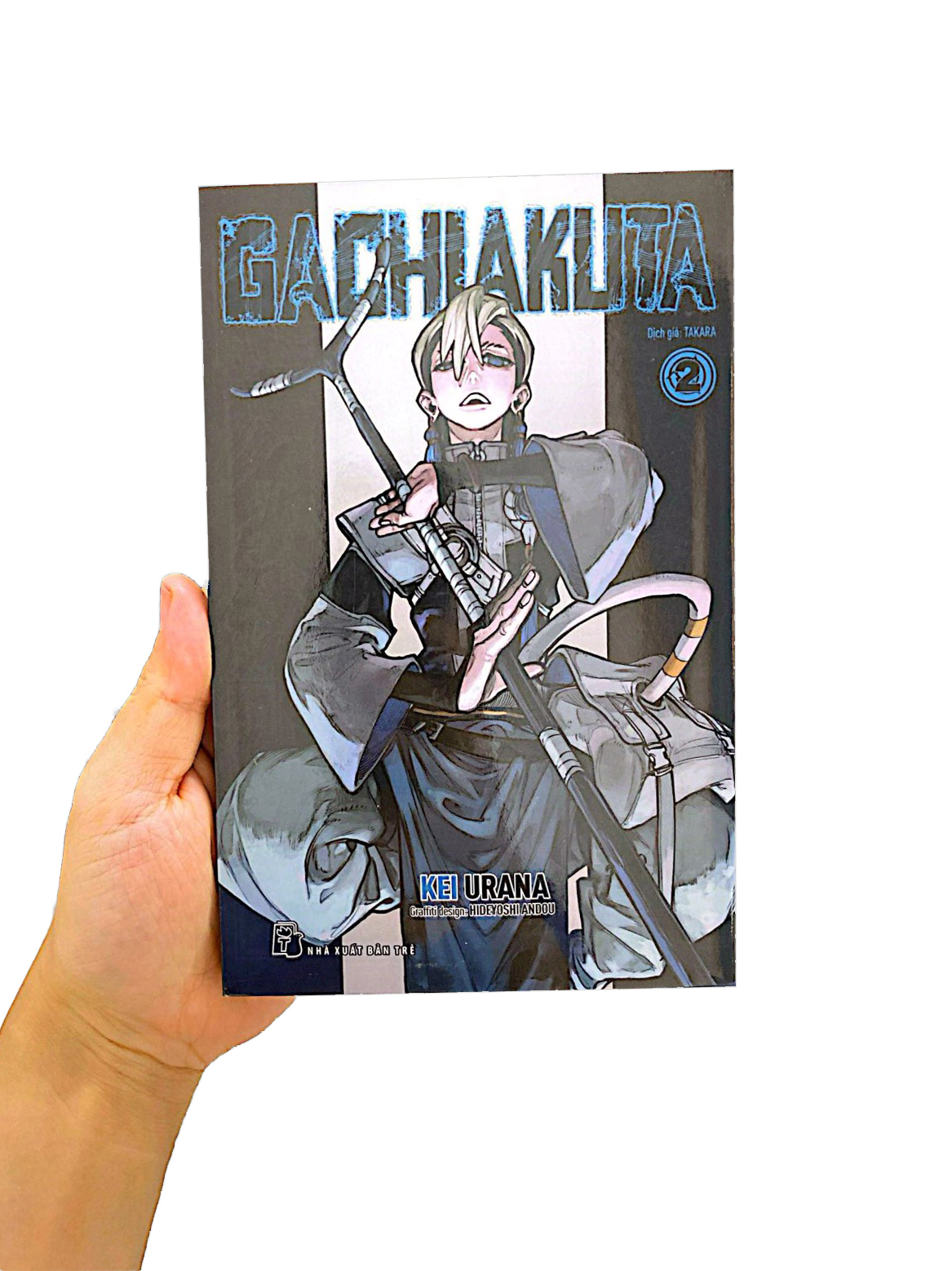 Bộ
Gachiakuta - Tập 2 - Ảnh 10