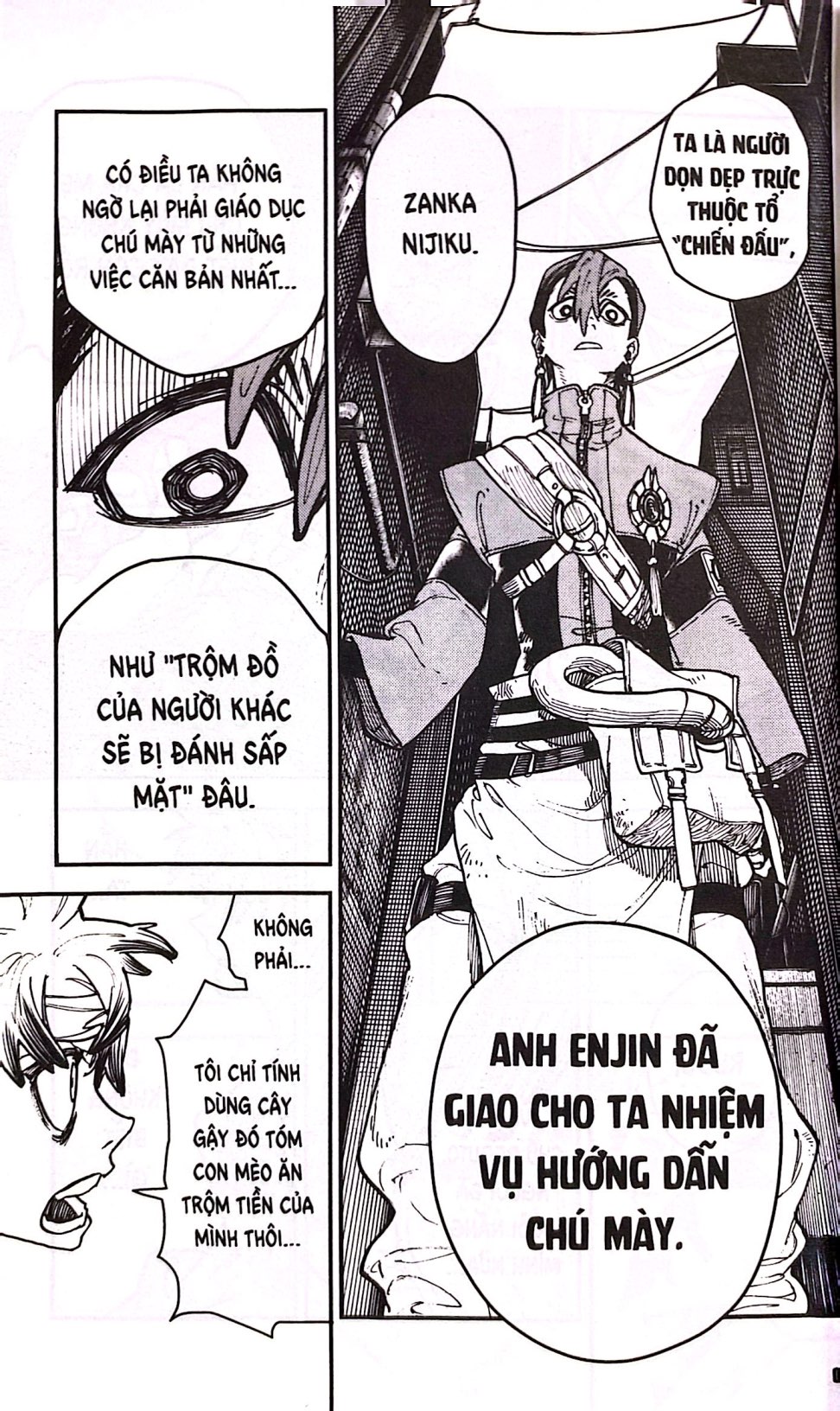 Bộ
Gachiakuta - Tập 2 - Ảnh 7