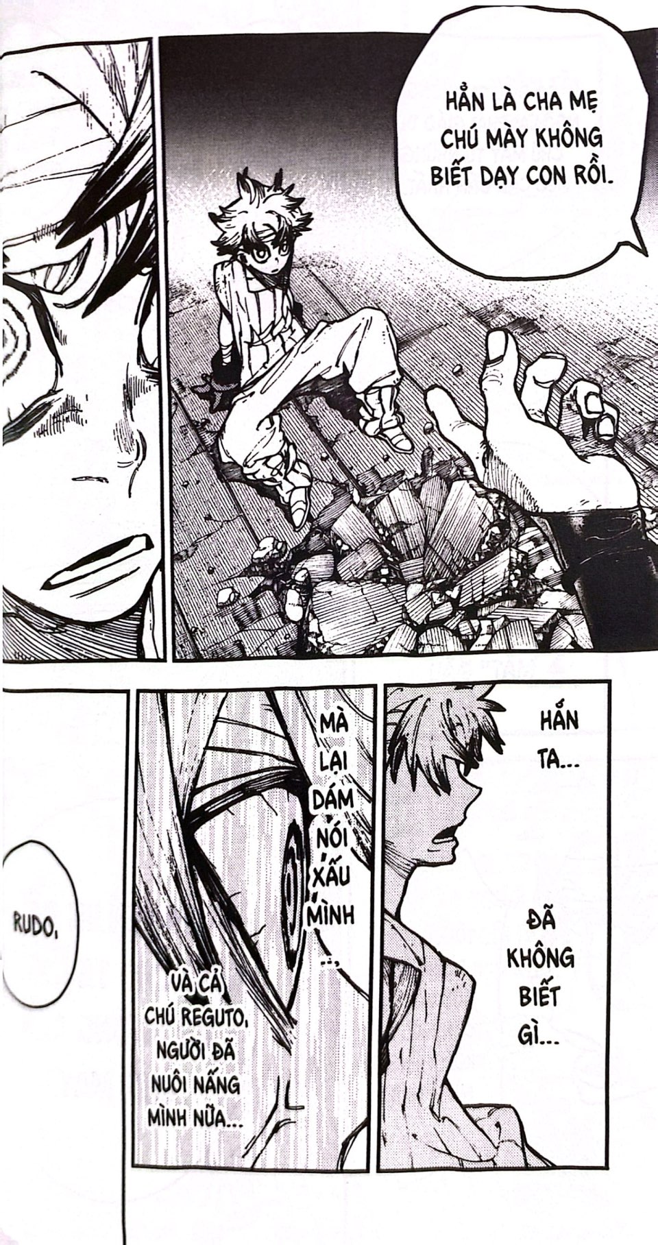 Bộ
Gachiakuta - Tập 2 - Ảnh 8