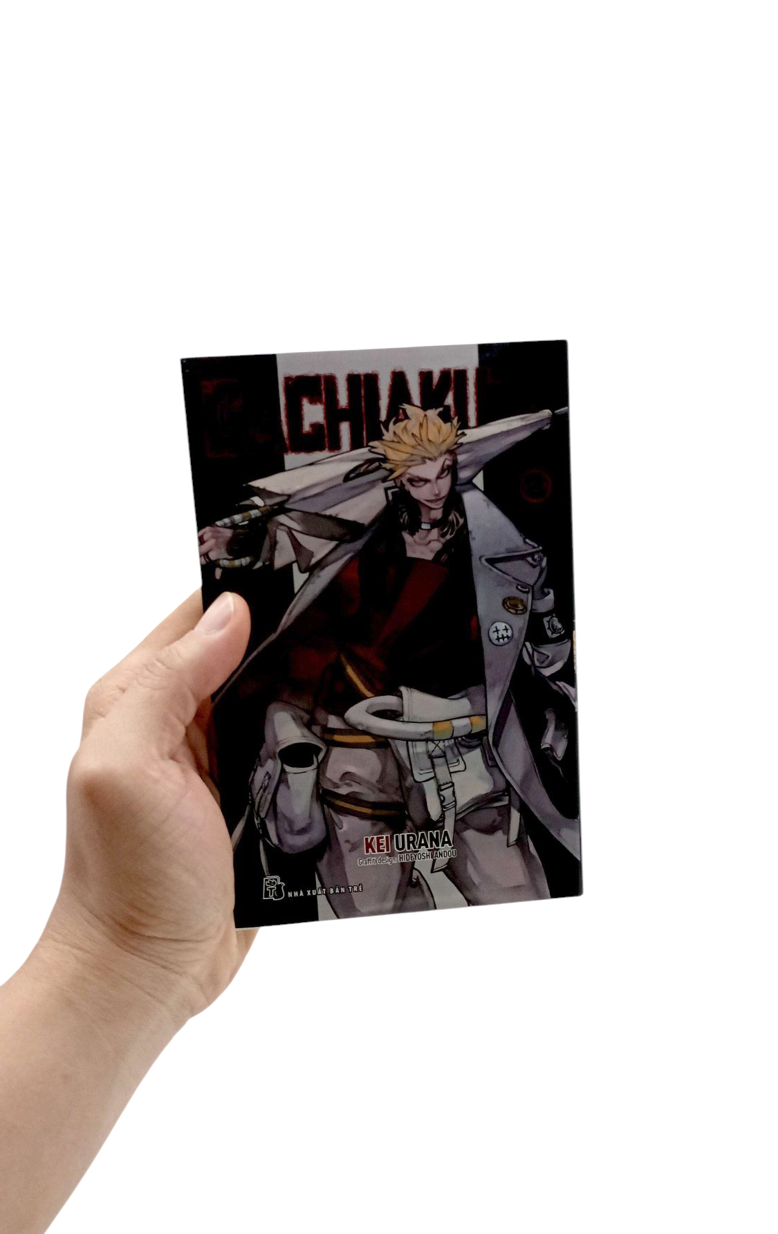 Bộ
Gachiakuta - Tập 3 - Ảnh 8