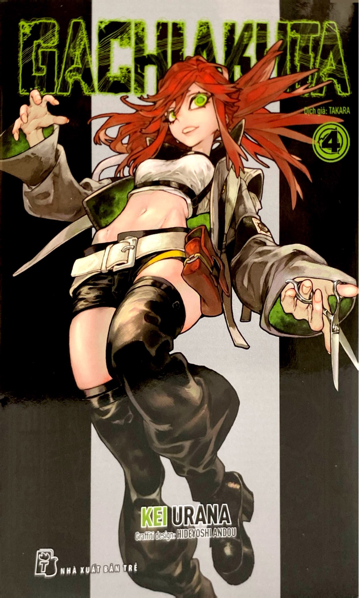 Bộ
Gachiakuta - Tập 4 - Ảnh 3