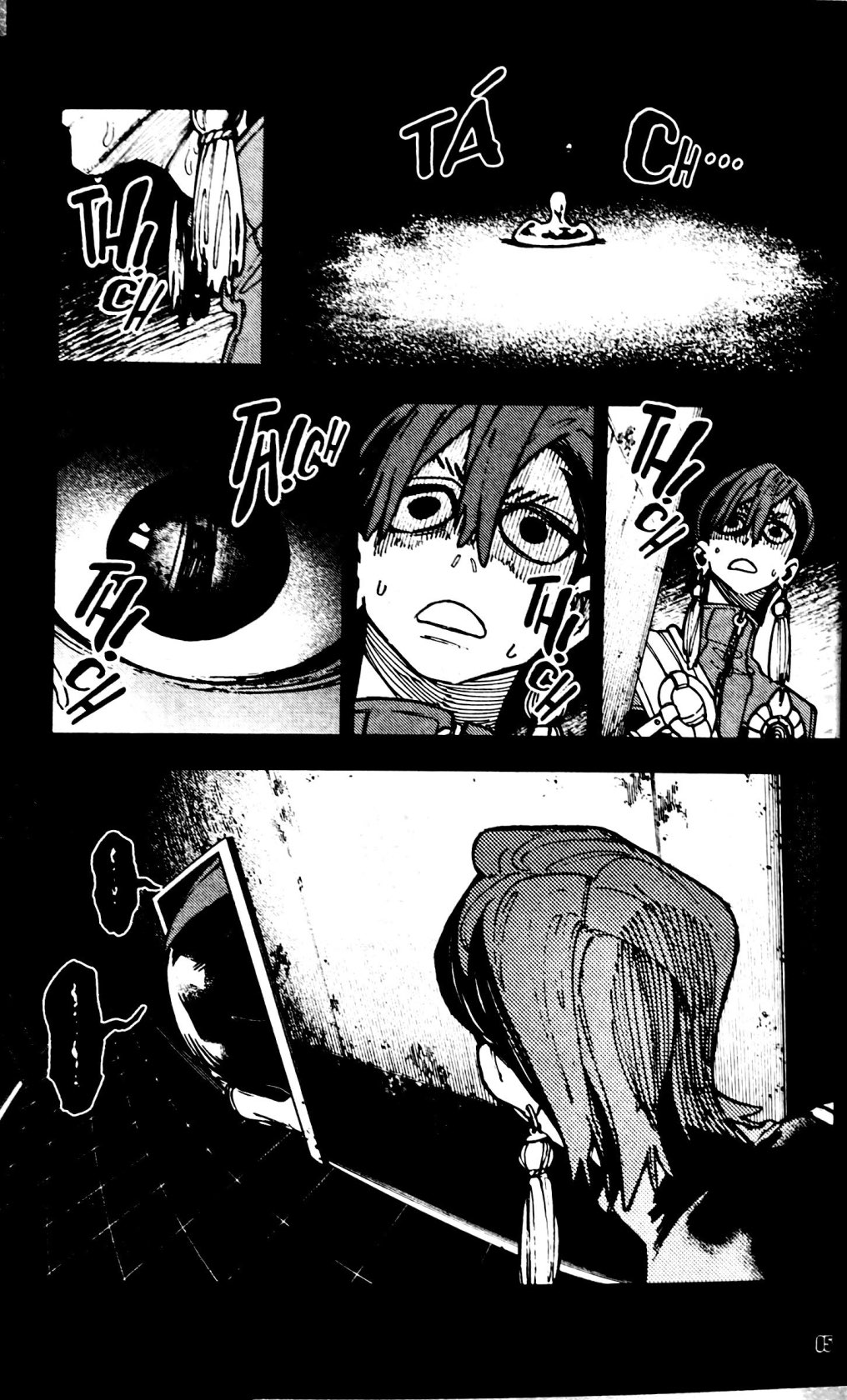 Bộ
Gachiakuta - Tập 4 - Ảnh 5