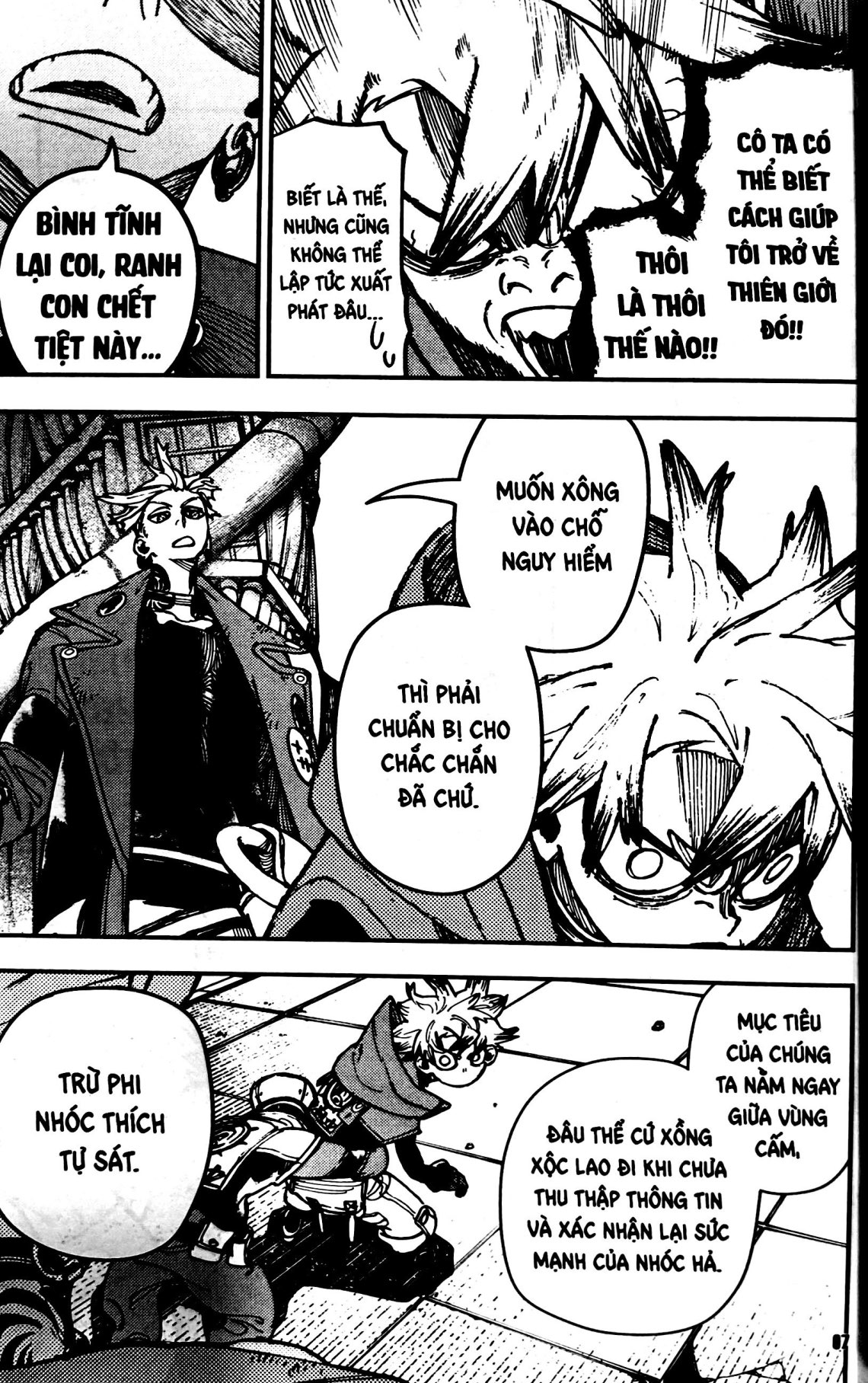 Bộ
Gachiakuta - Tập 4 - Ảnh 7