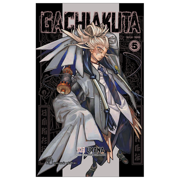 Bộ Gachiakuta - Tập 5