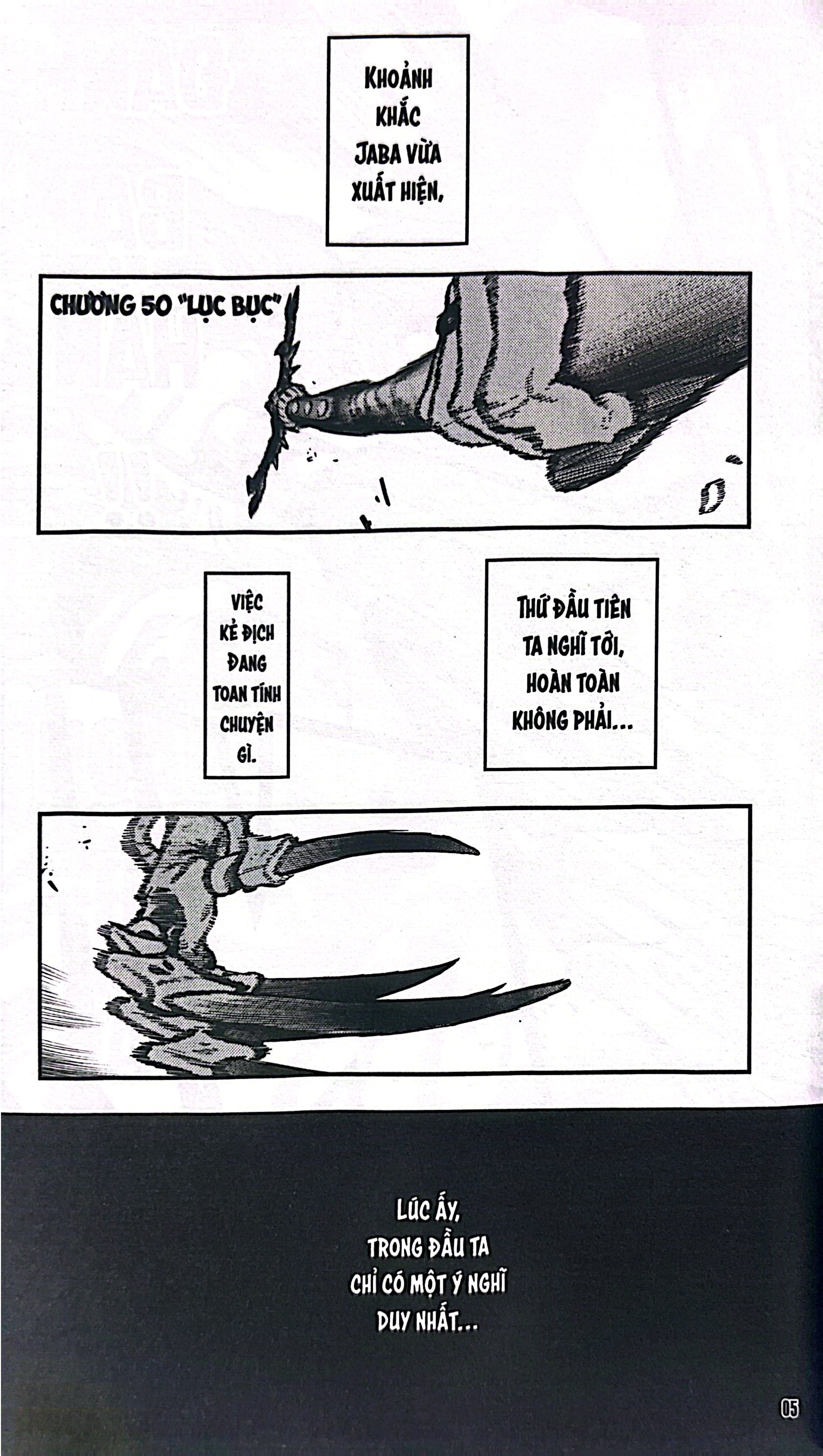 Bo
Gachiakuta - Tap 7 - Ảnh 5