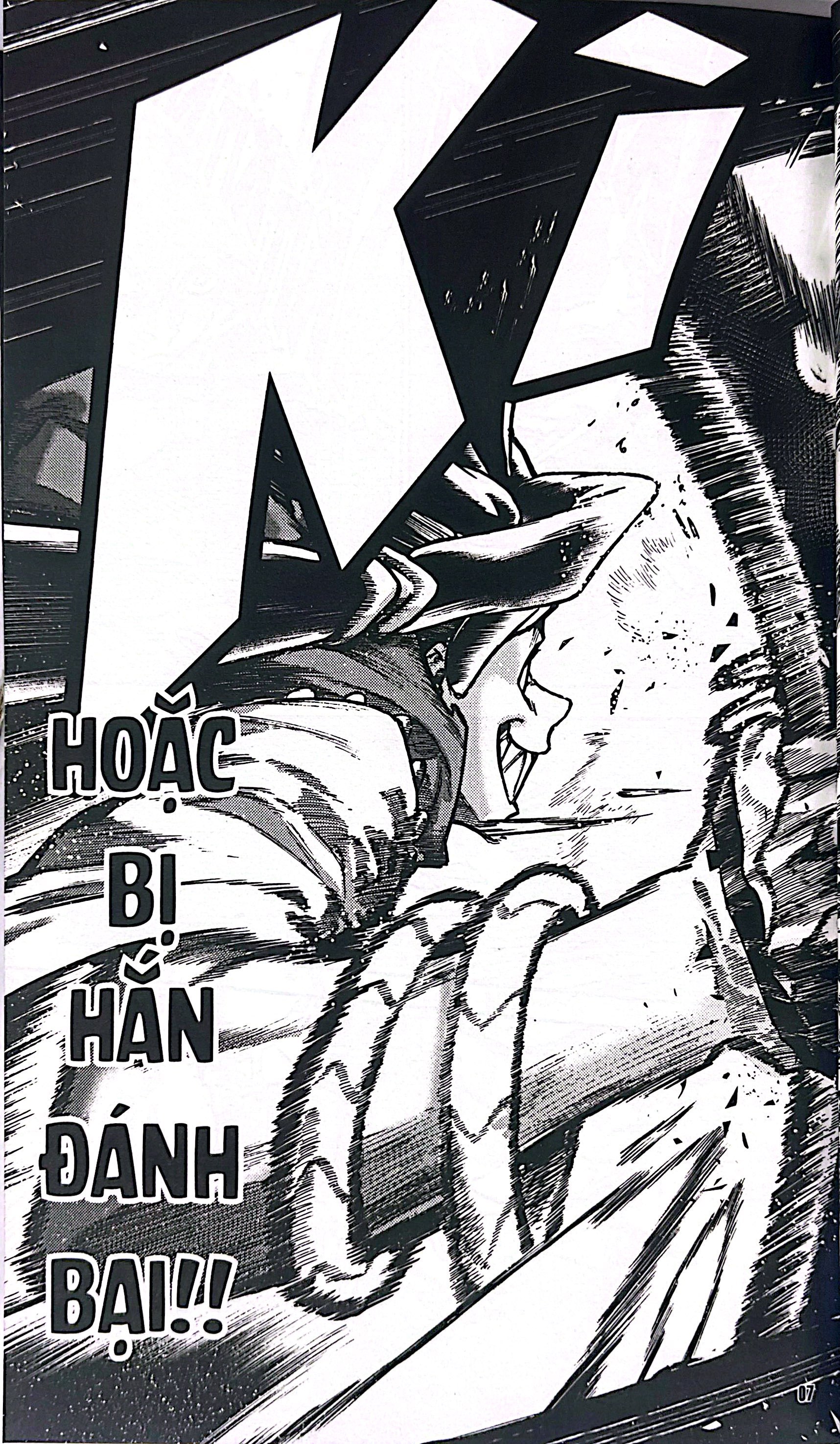 Bo
Gachiakuta - Tap 7 - Ảnh 6