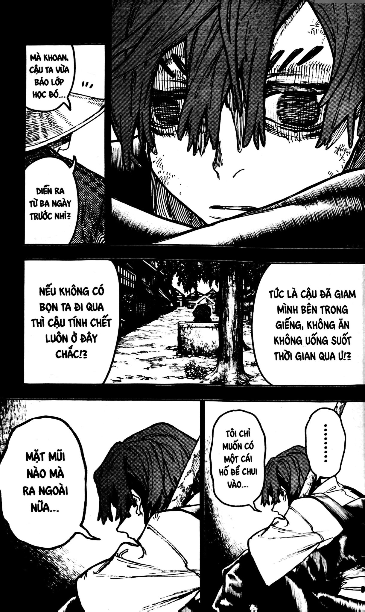 Bộ Gachiakuta - Tập 8 - Ảnh 5