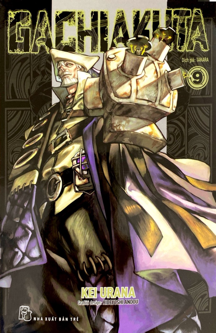 Bộ Gachiakuta - Tập 9 - Ảnh 3