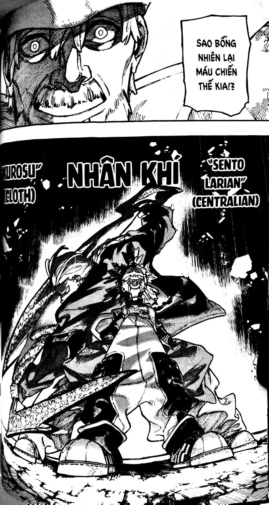 Bộ Gachiakuta - Tập 9 - Ảnh 6