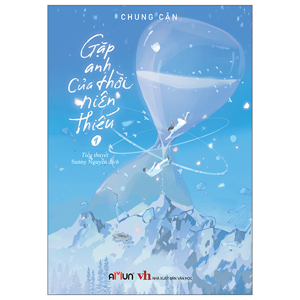 Bộ Gặp Anh Của Thời Niên Thiếu - Tập 1