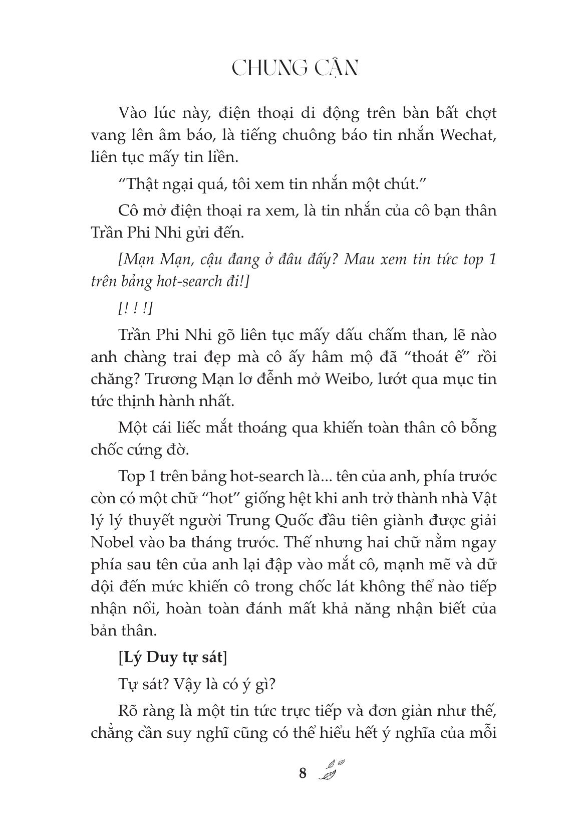 Bộ Gặp Anh Của Thời Niên Thiếu - Tập 1 - Ảnh 10