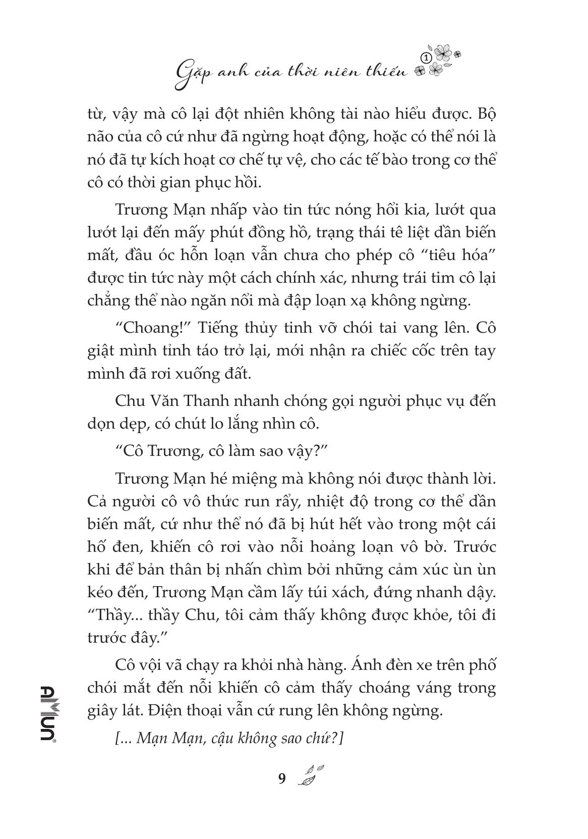 Bộ Gặp Anh Của Thời Niên Thiếu - Tập 1 - Ảnh 11