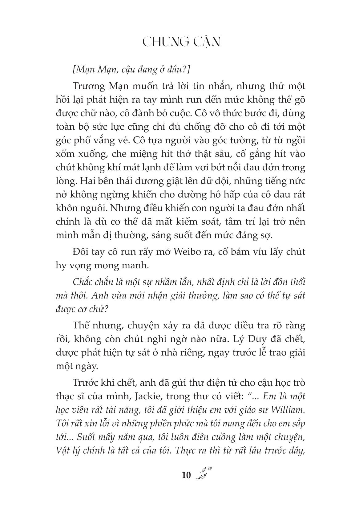 Bộ Gặp Anh Của Thời Niên Thiếu - Tập 1 - Ảnh 12