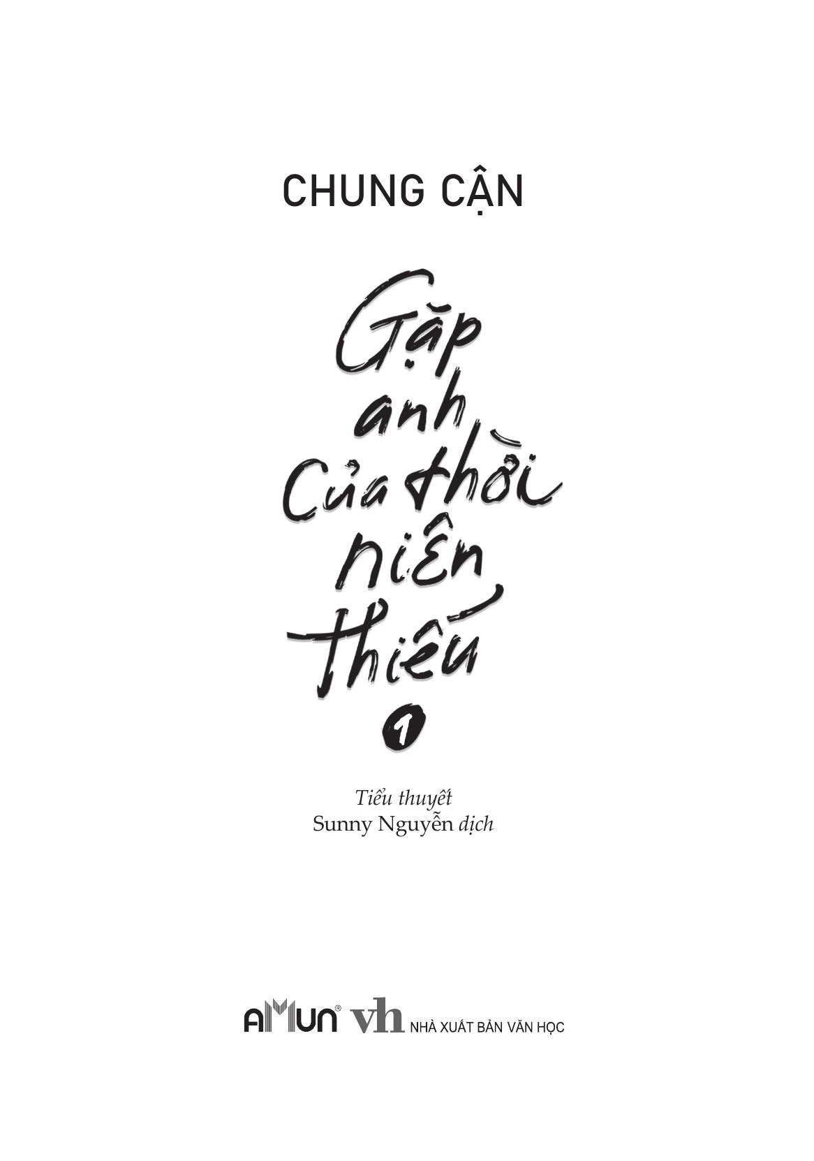 Bộ Gặp Anh Của Thời Niên Thiếu - Tập 1 - Ảnh 6