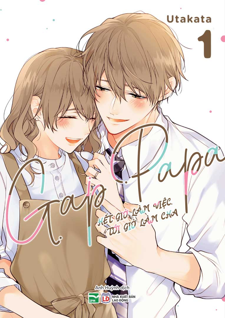 Bộ Gap Papa - Hết Giờ Làm Việc, Tới Giờ Làm Cha - Tập 1 - Bản Sưu Tầm - Tặng Kèm 1 Photostrip + 1 Photostrip Holder + 2 Camera Card + 1 Leticular Card + 1 Nam Châm Trang Trí - Ảnh 2