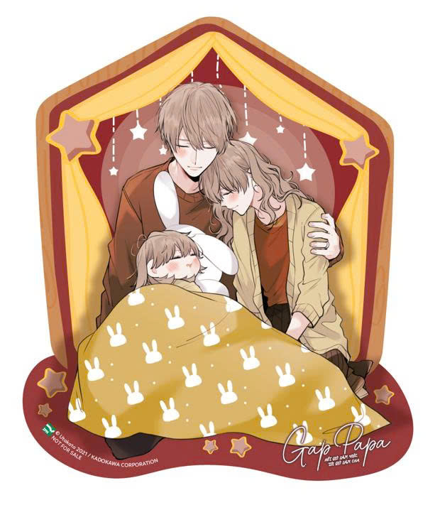 Bộ Gap Papa - Hết Giờ Làm Việc, Tới Giờ Làm Cha - Tập 1 - Bản Sưu Tầm - Tặng Kèm 1 Photostrip + 1 Photostrip Holder + 2 Camera Card + 1 Leticular Card + 1 Nam Châm Trang Trí - Ảnh 8