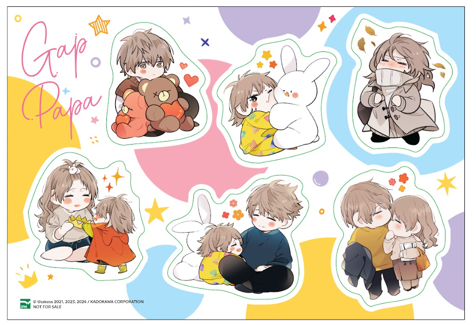 Bộ Gap Papa - Hết Giờ Làm Việc, Tới Giờ Làm Cha - Tập 5 - Bản Đặc Biệt - Tặng Kèm Sticker - Ảnh 3