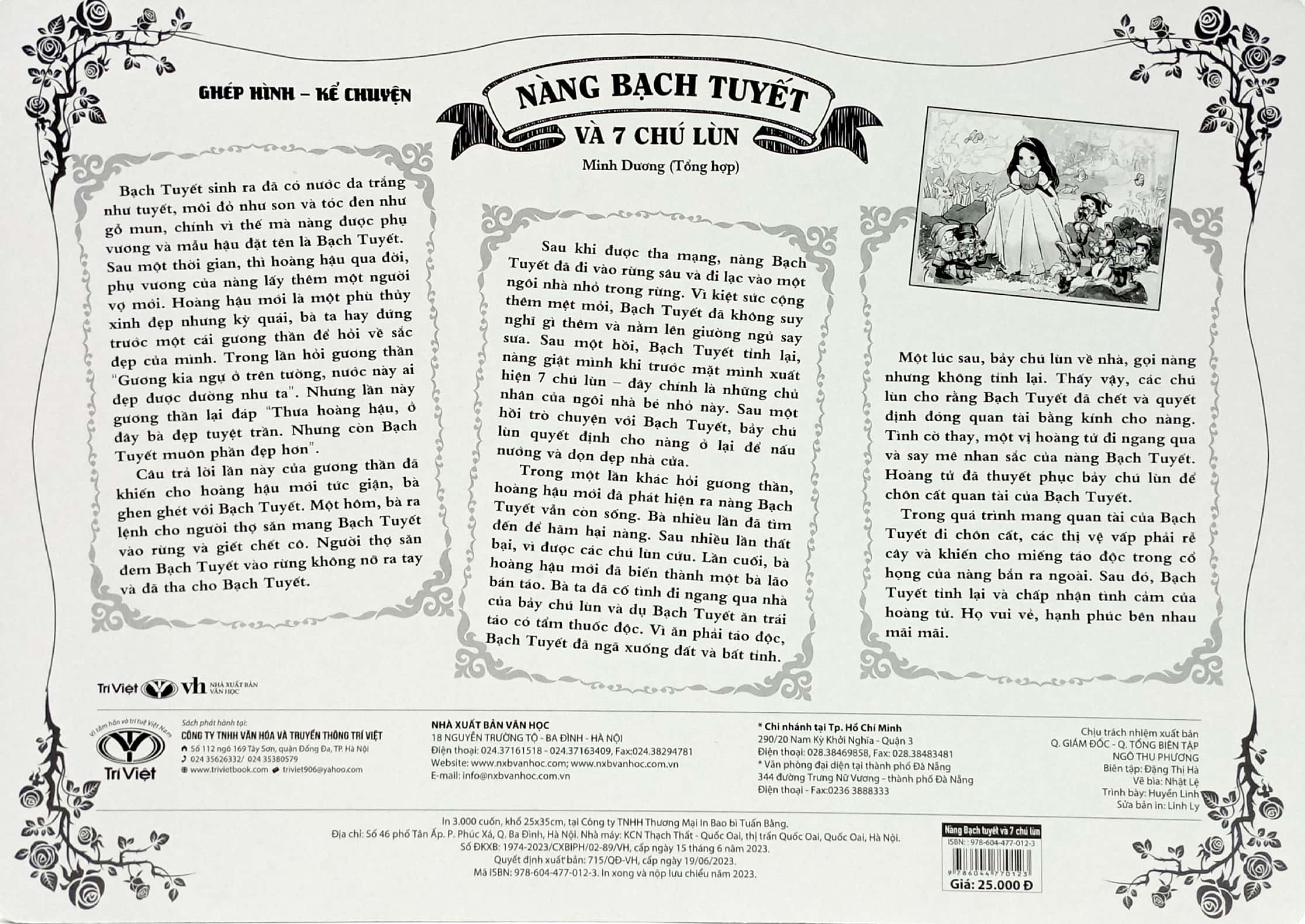bộ ghép hình - kể chuyện: nàng bạch tuyết và 7 chú lùn - Ảnh 3
