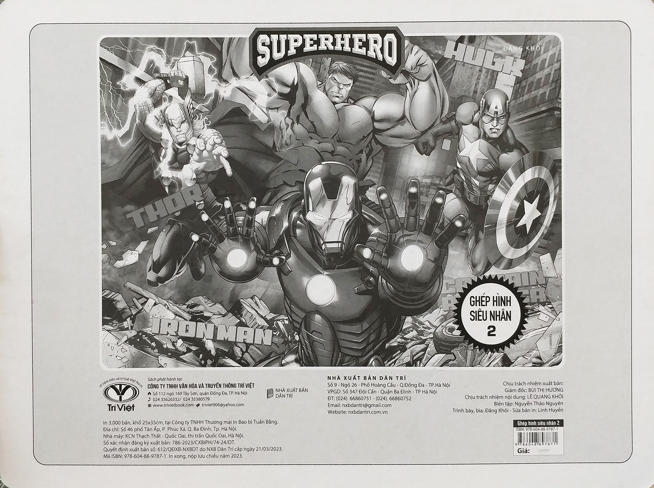 bộ ghép hình siêu nhân 2 (tái bản 2023) - Ảnh 5