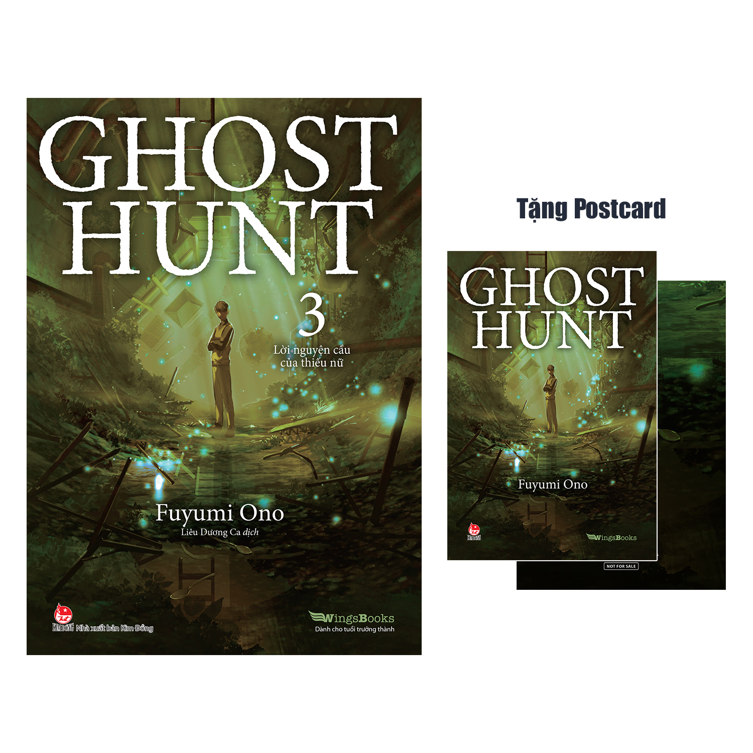 Bộ Ghost Hunt - Tập 3 - Lời Nguyện Cầu Của Thiếu Nữ - Tặng Kèm Postcard - Ảnh 2