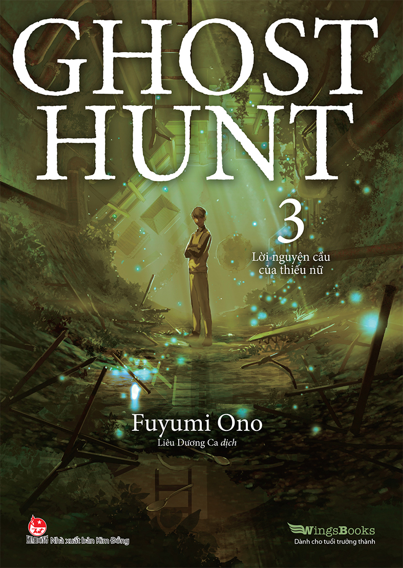 Bộ Ghost Hunt - Tập 3 - Lời Nguyện Cầu Của Thiếu Nữ - Tặng Kèm Postcard - Ảnh 3