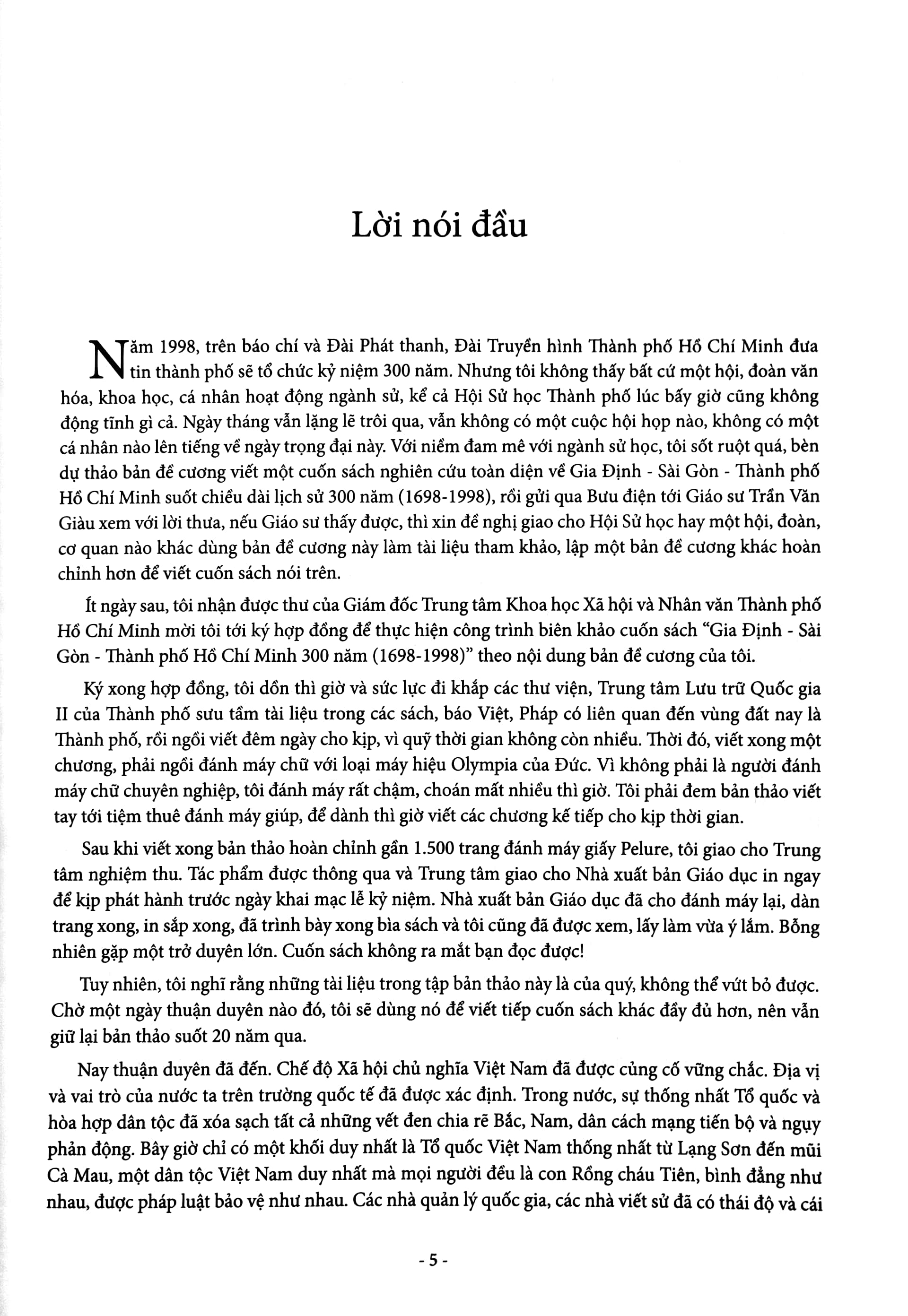 bộ gia định - sài gòn - thành phố hồ chí minh: dặm dài lịch sử (1698-2020) - tập 1: 1698-1945 - bìa cứng (tái bản 2023) - Ảnh 4