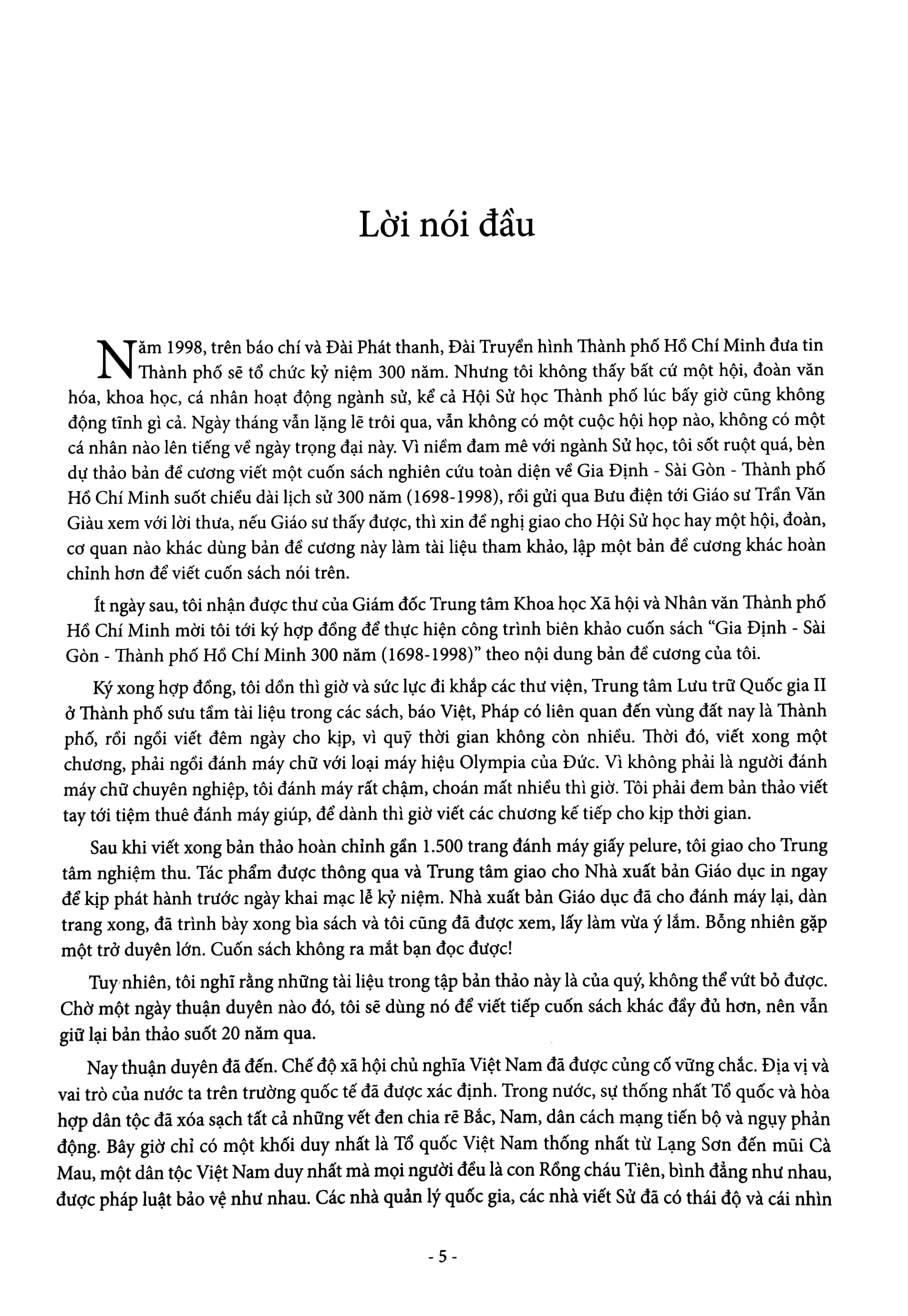 bộ gia định - sài gòn - thành phố hồ chí minh: dặm dài lịch sử (1698-2020) - tập 2: 1945-2020 - bìa cứng (tái bản 2023) - Ảnh 4