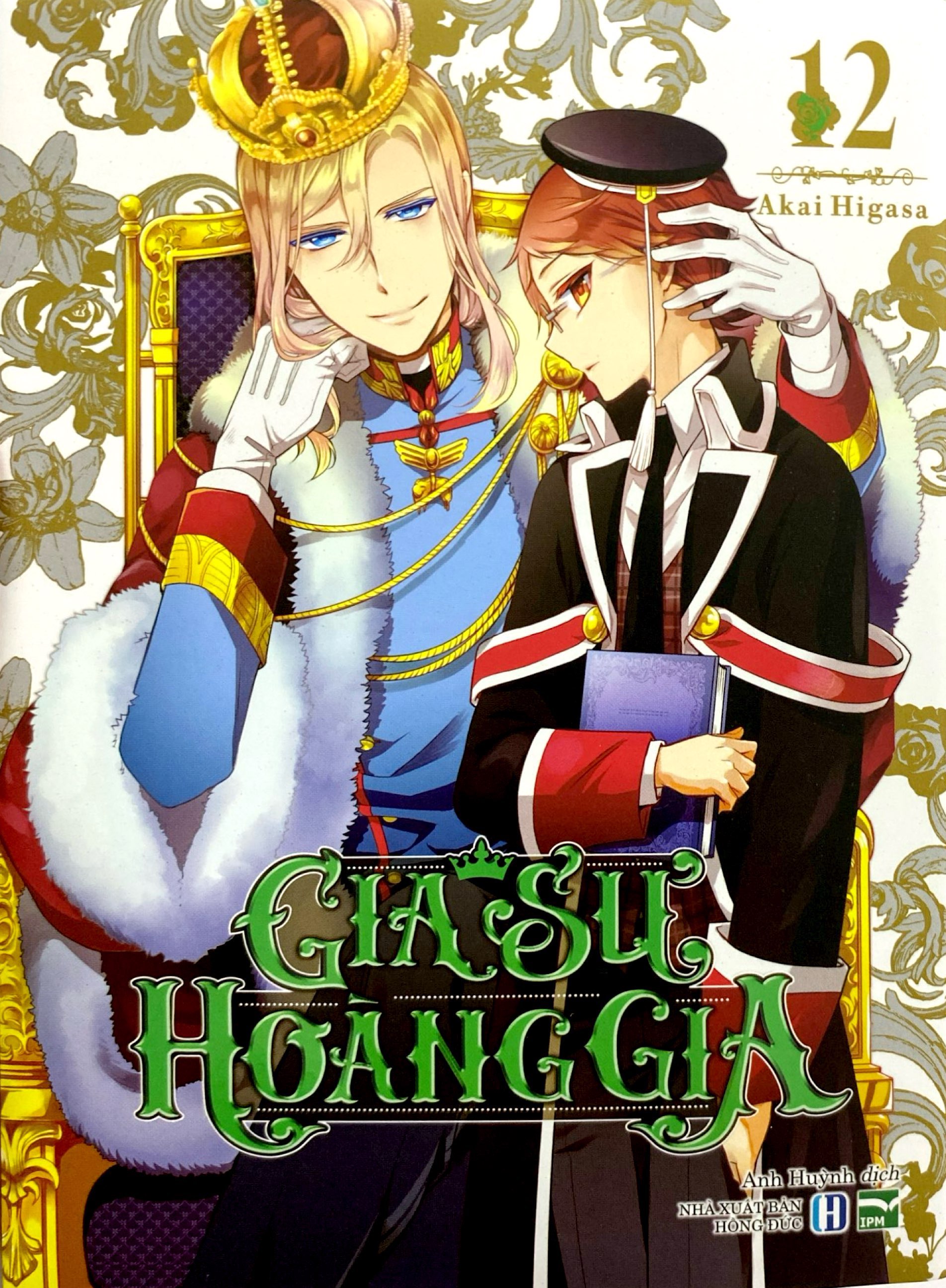 Bộ Gia Sư Hoàng Gia - Tập 12 - Ảnh 3