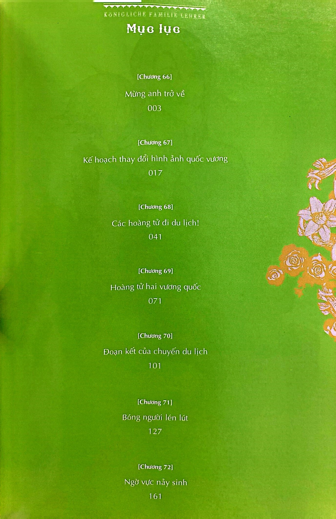 Bộ Gia Sư Hoàng Gia - Tập 12 - Ảnh 4