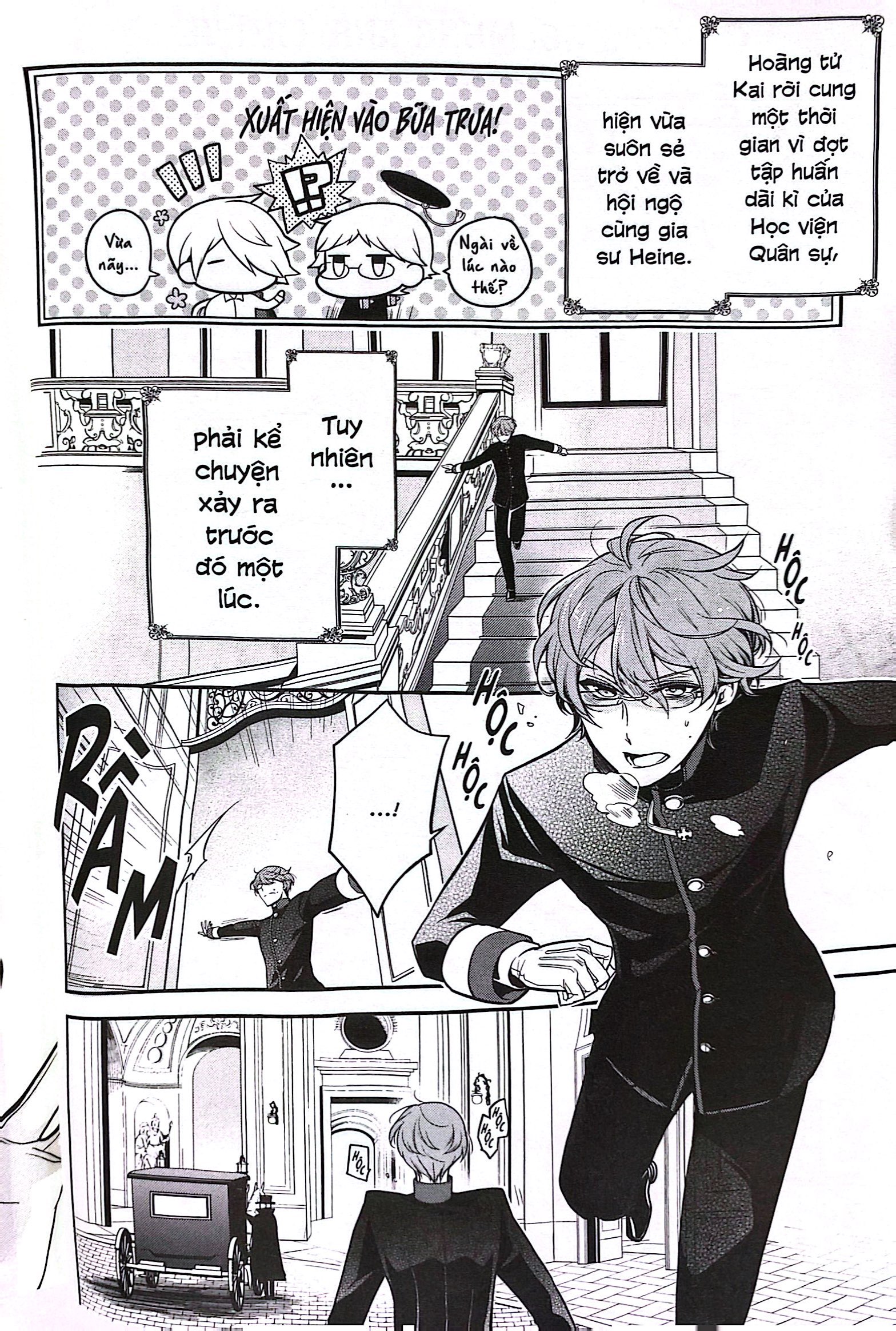 Bộ Gia Sư Hoàng Gia - Tập 12 - Ảnh 5