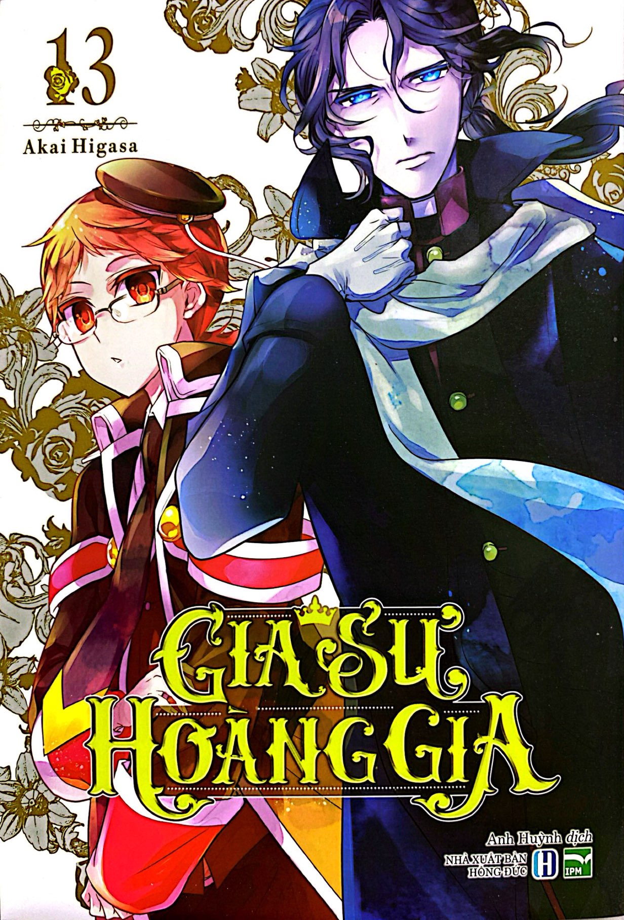 Bộ Gia Sư Hoàng Gia - Tập 13 - Ảnh 3