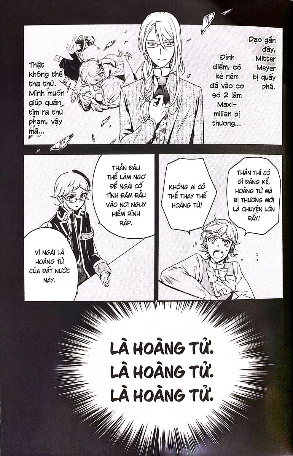 Bộ Gia Sư Hoàng Gia - Tập 13 - Ảnh 4