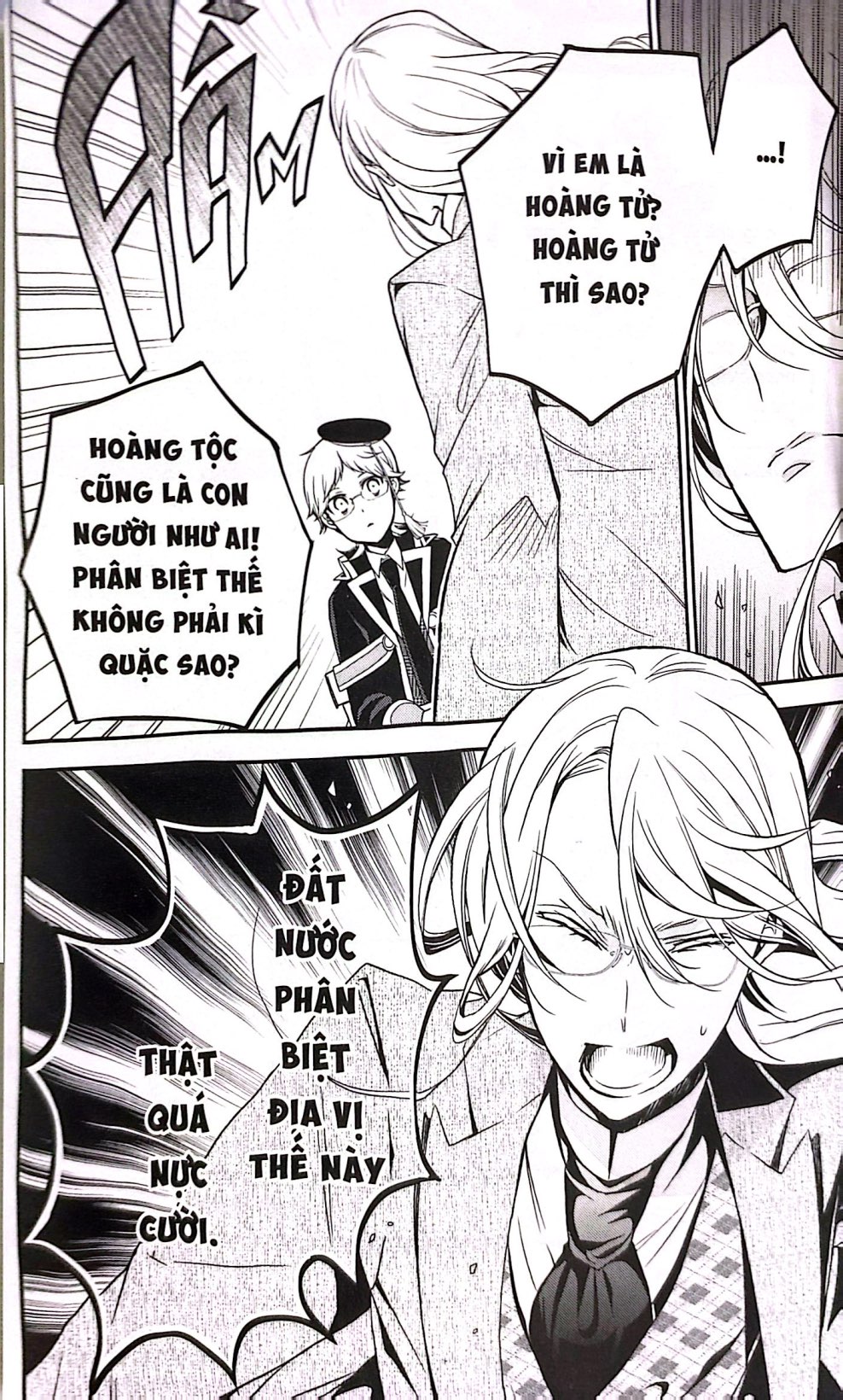 Bộ Gia Sư Hoàng Gia - Tập 13 - Ảnh 5