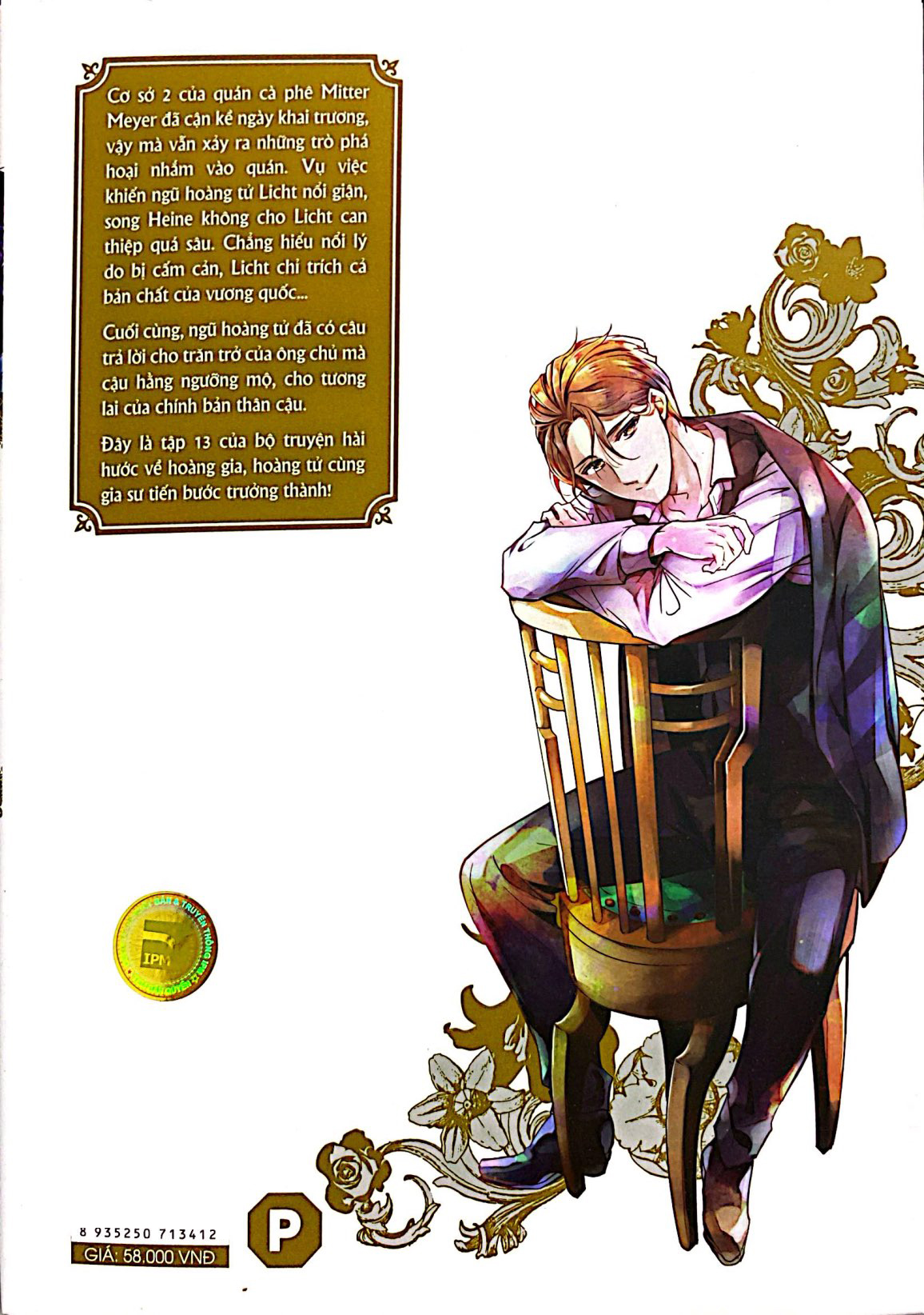 Bộ Gia Sư Hoàng Gia - Tập 13 - Ảnh 8