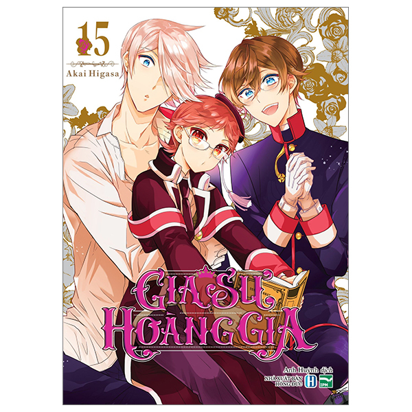 Bộ Gia Sư Hoàng Gia - Tập 15