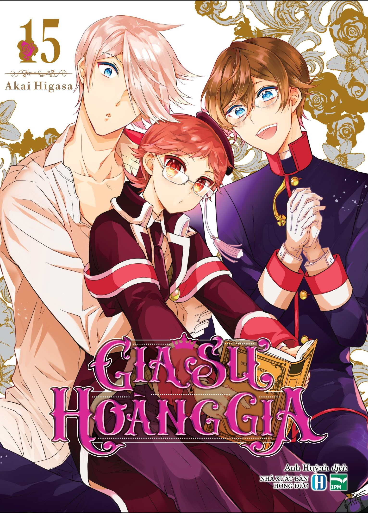 Bộ Gia Sư Hoàng Gia - Tập 15 - Bản Đặc Biệt - Tặng Kèm Khung Tranh Hoàng Gia - Ảnh 2