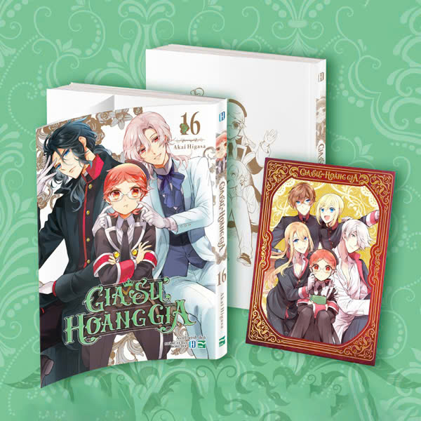 Bộ Gia Sư Hoàng Gia - Tập 16 - Bản Đặc Biệt - Tặng Kèm Khung Tranh Hoàng Gia