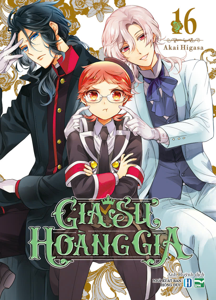 Bộ Gia Sư Hoàng Gia - Tập 16 - Bản Đặc Biệt - Tặng Kèm Khung Tranh Hoàng Gia - Ảnh 2