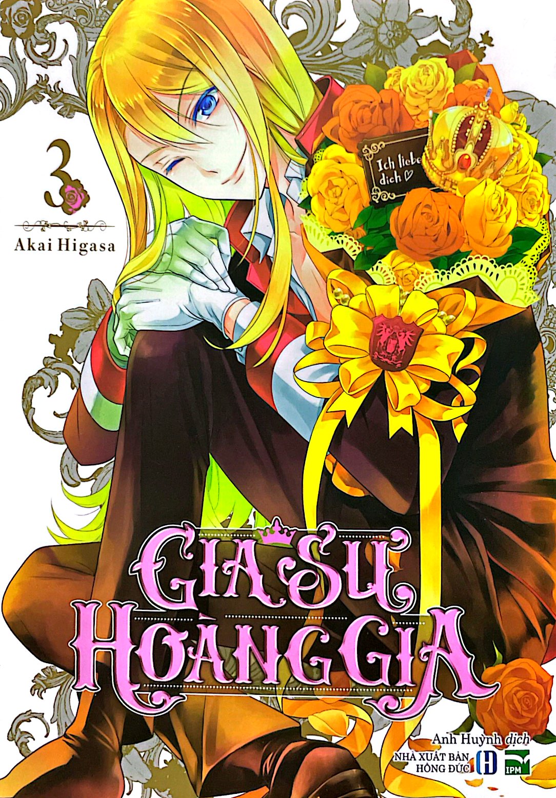 bộ gia sư hoàng gia - tập 3 - Ảnh 3