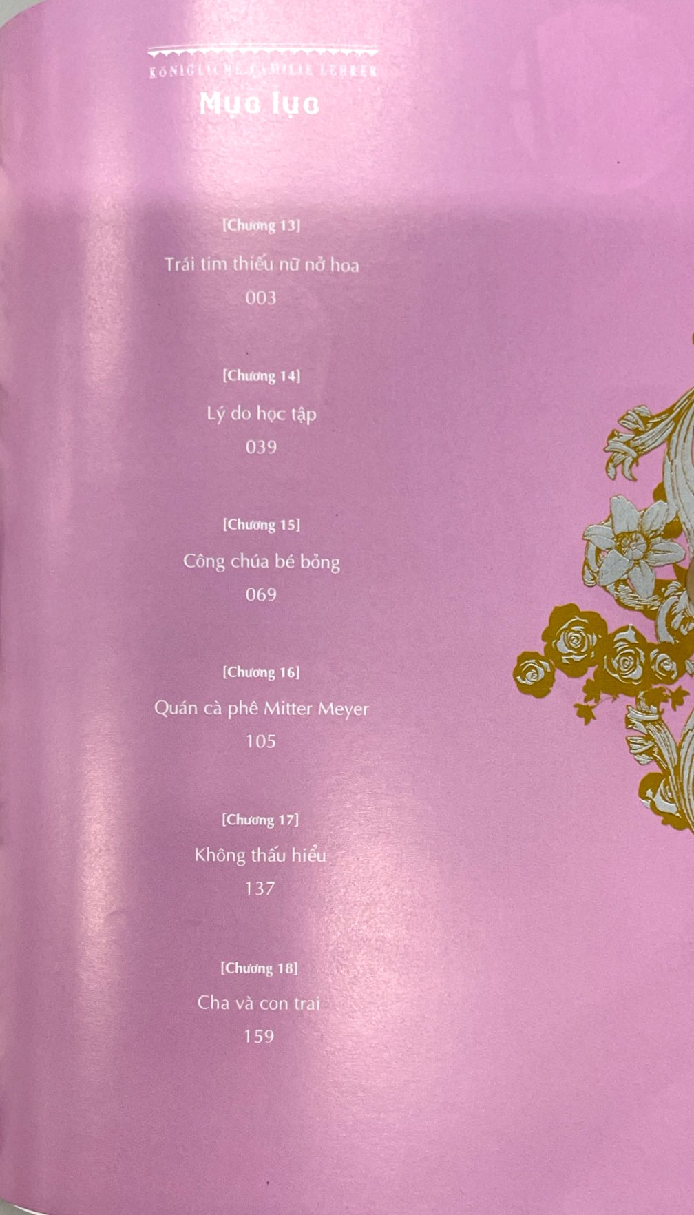 bộ gia sư hoàng gia - tập 3 - Ảnh 4