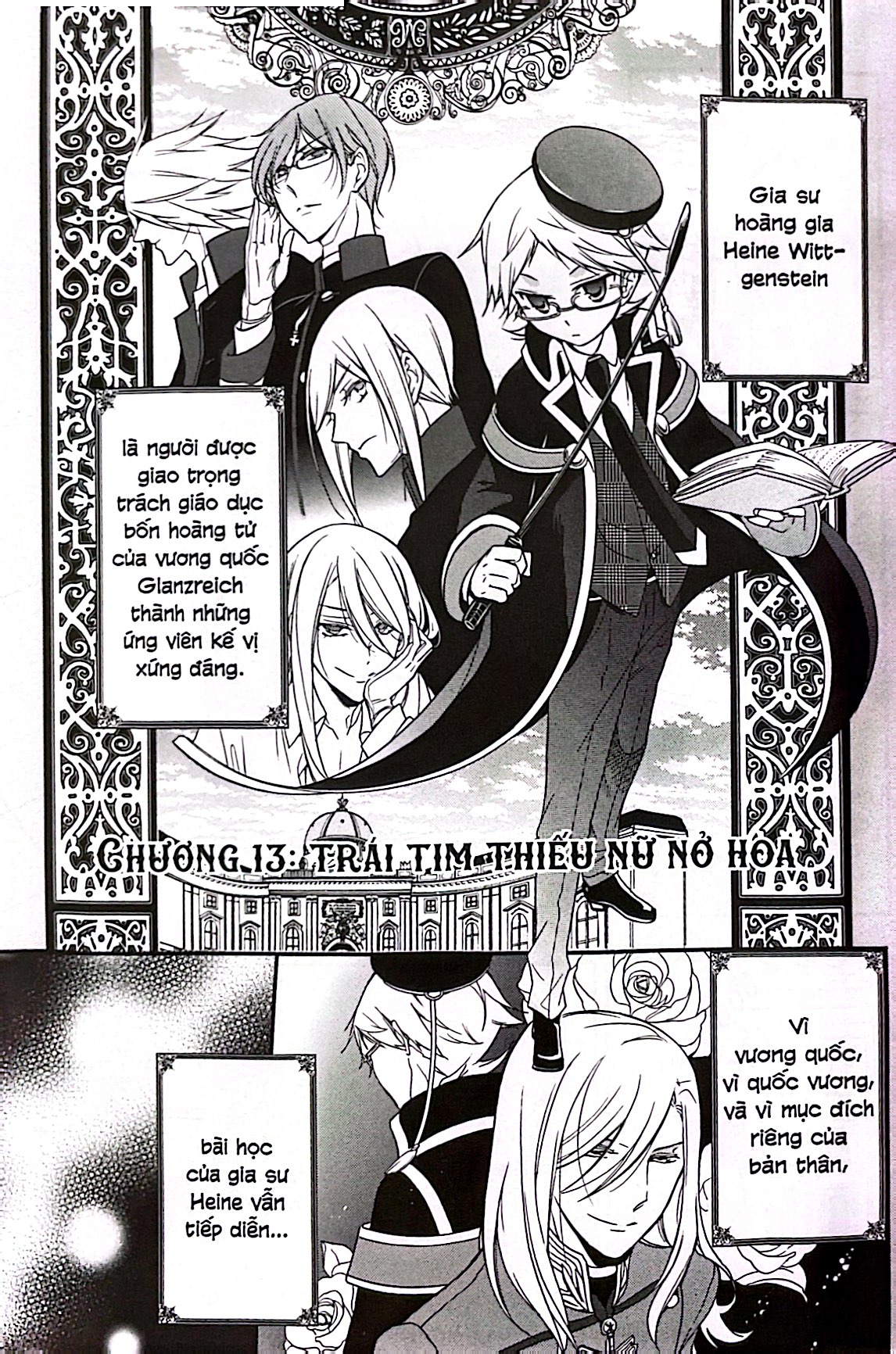 bộ gia sư hoàng gia - tập 3 - Ảnh 5